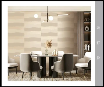 Modern Wallpaper Ideas