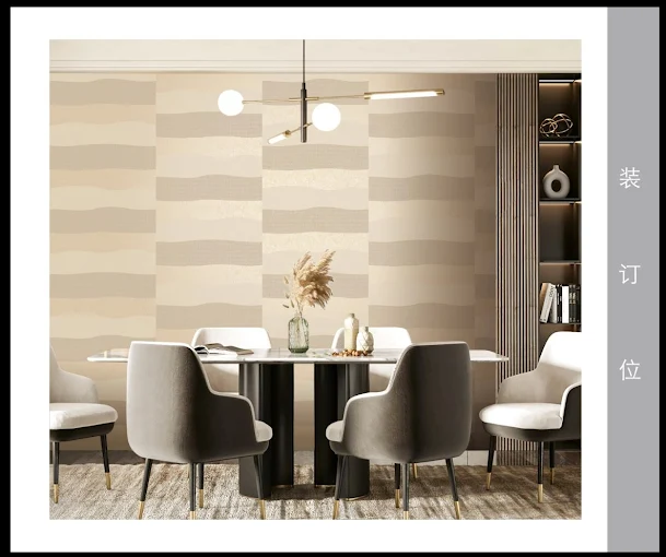 Modern Wallpaper Ideas